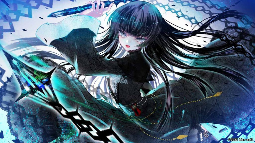 [Liar-soft] エヴァーメイデン ～堕落の園の乙女たち～