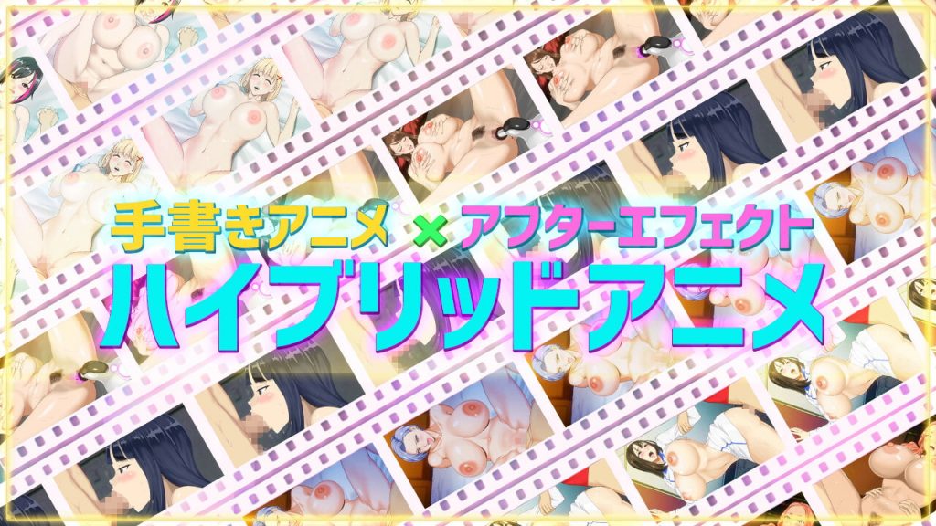 [神乳] 福音的使徒