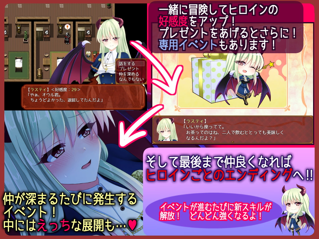 [だぶるす*こあ] 來自邊境 - From Frontier