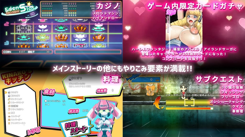 [神乳] 福音的使徒