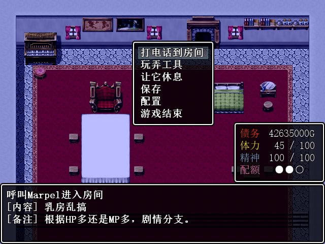 [クララソープ] 凋謝的花朵