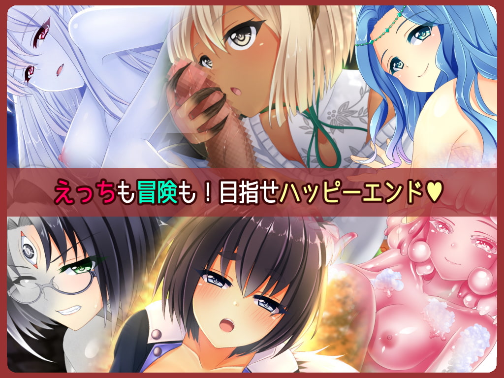 [だぶるす*こあ] 來自邊境 - From Frontier