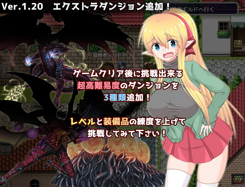 [妄想エンデミック] 新婚妻子澤菲拉