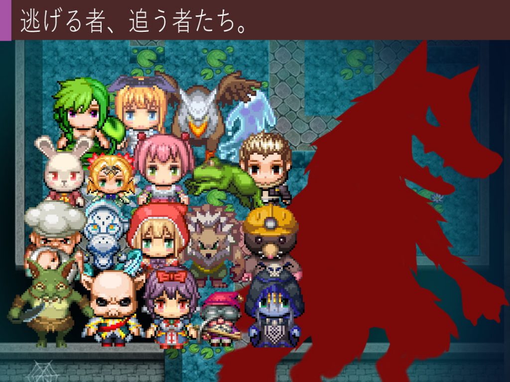 [ふらいんぐパンジャンドラム] 你所不知道的童話故事