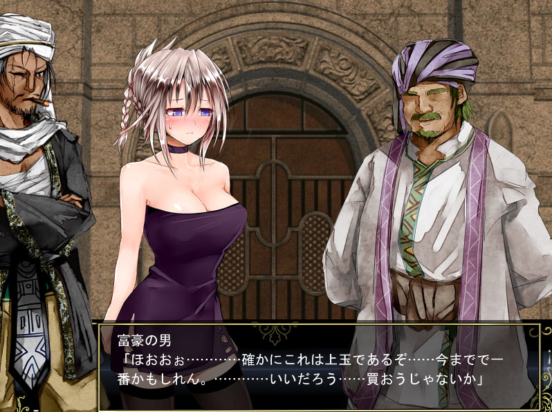 [73号坑道] 莉莉傳說