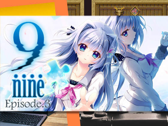 [ぱれっと] 9-nine-春色春戀春熙風