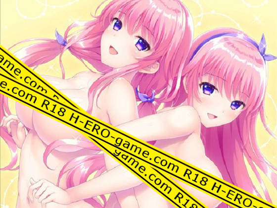 [コンフィチュールソフト] お兄ちゃんチョー好き99時間エッチしよ!