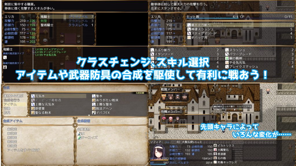 [AVANTGARDE] 公主大人才不會認輸呢！