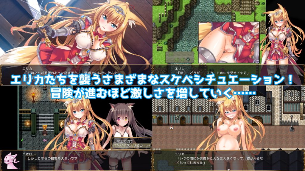 [AVANTGARDE] 公主大人才不會認輸呢！