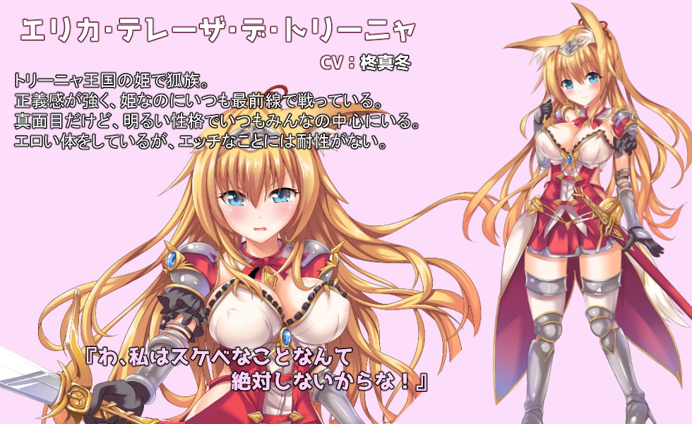 [AVANTGARDE] 公主大人才不會認輸呢！