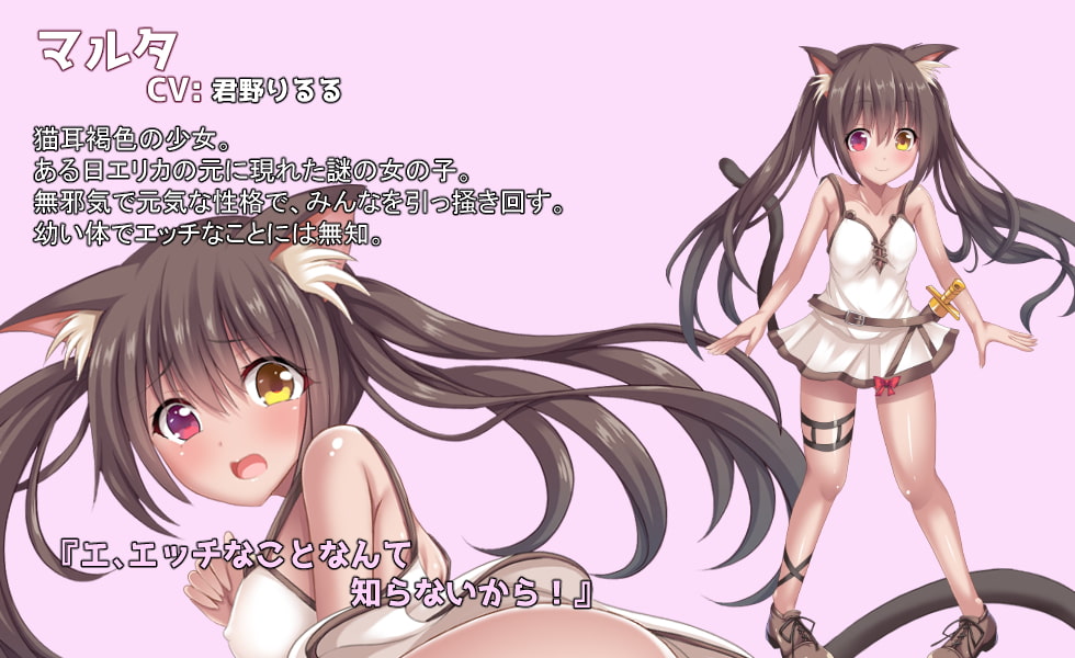 [AVANTGARDE] 公主大人才不會認輸呢！