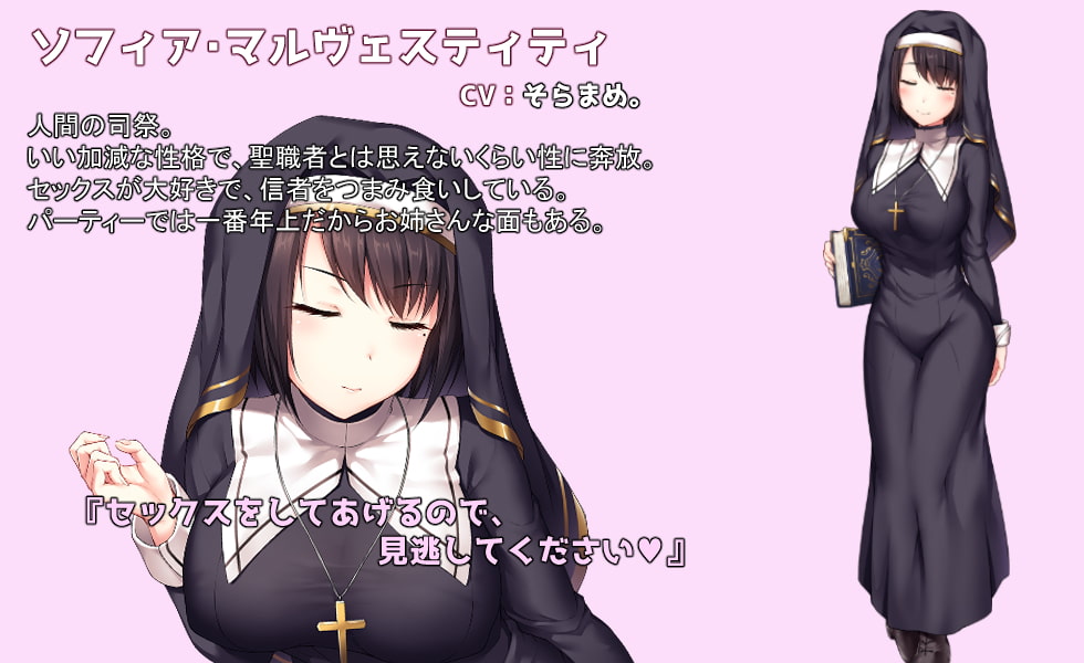 [AVANTGARDE] 公主大人才不會認輸呢！