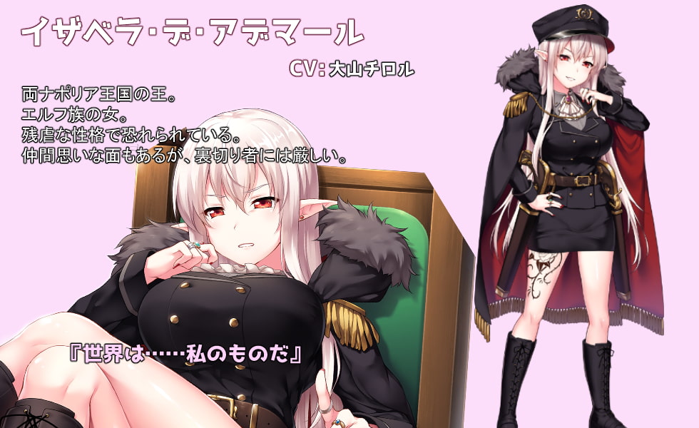 [AVANTGARDE] 公主大人才不會認輸呢！