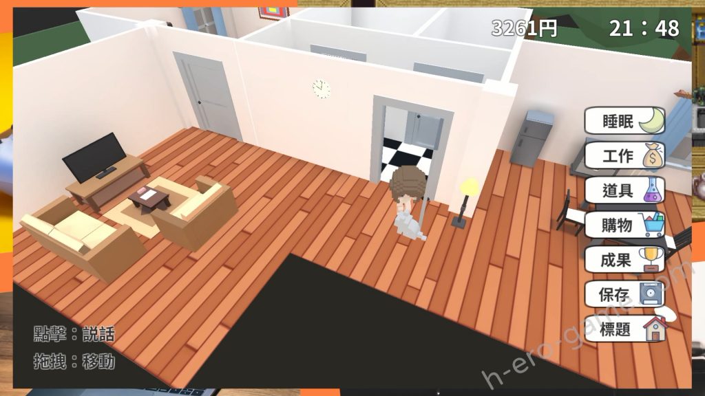 [鹿野工房] 亞夢DEVELOPER