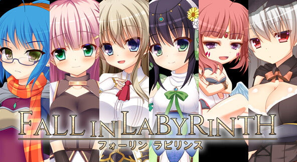 [ジュッカクゲームス] 迷宮物語 - FALL IN LABYRINTH