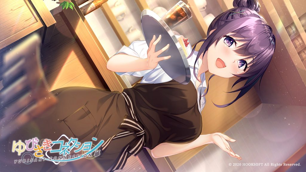 [HOOKSOFT(HOOK)] ゆびさきコネクション