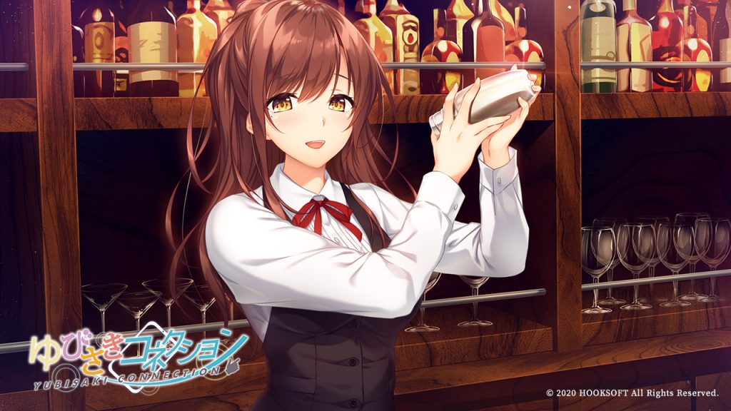 [HOOKSOFT(HOOK)] ゆびさきコネクション