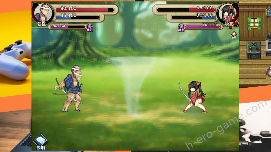 [Lolick Feetang] 逃亡の秋花