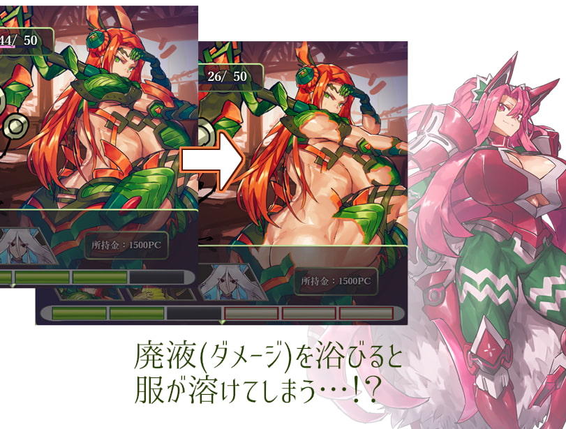 [瀧音MELO] 飲料吧侍女 -回歸-