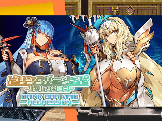 [瀧音MELO] 飲料吧侍女 -回歸-