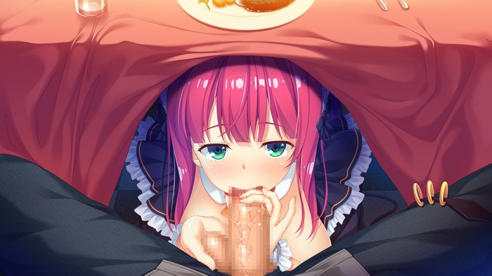 [MOONSTONE Cherry] セックスアンダーワールドへようこそ!