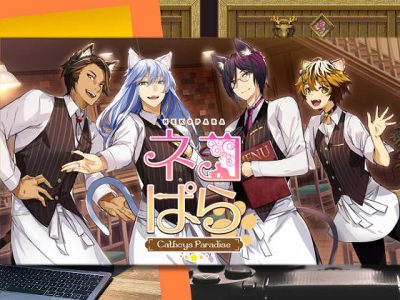[NEKO WORKs] 貓郎樂園 – Catboys Paradise