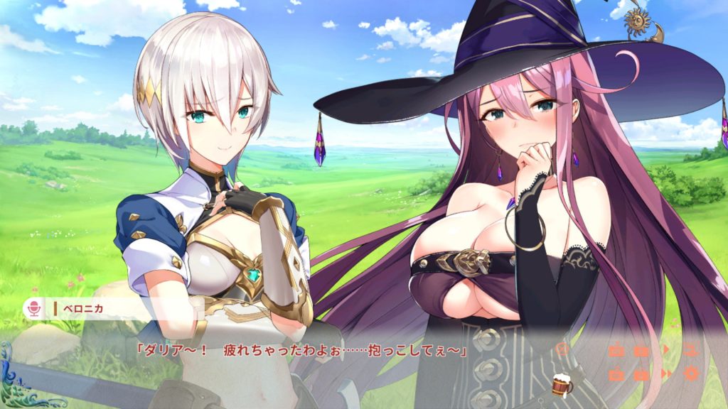 [qureate] 異世界酒館的六重奏 -Vol.2 Adventurer's Days-