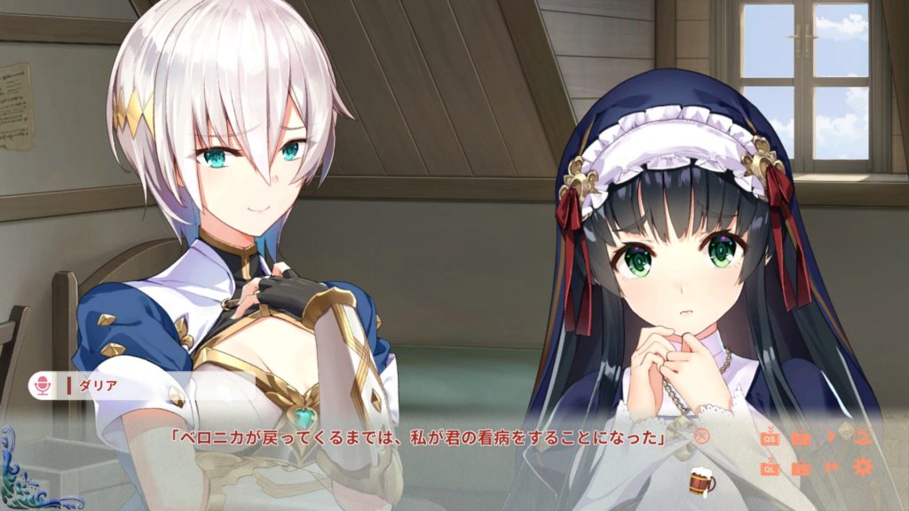 [qureate] 異世界酒館的六重奏 -Vol.2 Adventurer's Days-