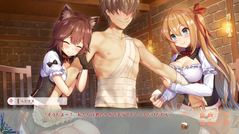 [qureate] 異世界酒館的六重奏 -Vol.2 Adventurer's Days-