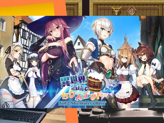 [qureate] 異世界酒館的六重奏 -Vol.2 Adventurer’s Days-