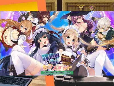 [qureate] 異世界酒館的六重奏 -Vol.3 Postlude Days-