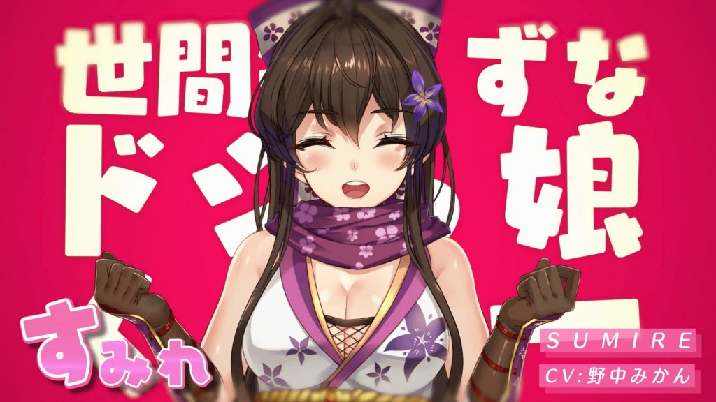 [qureate] NinNinDays