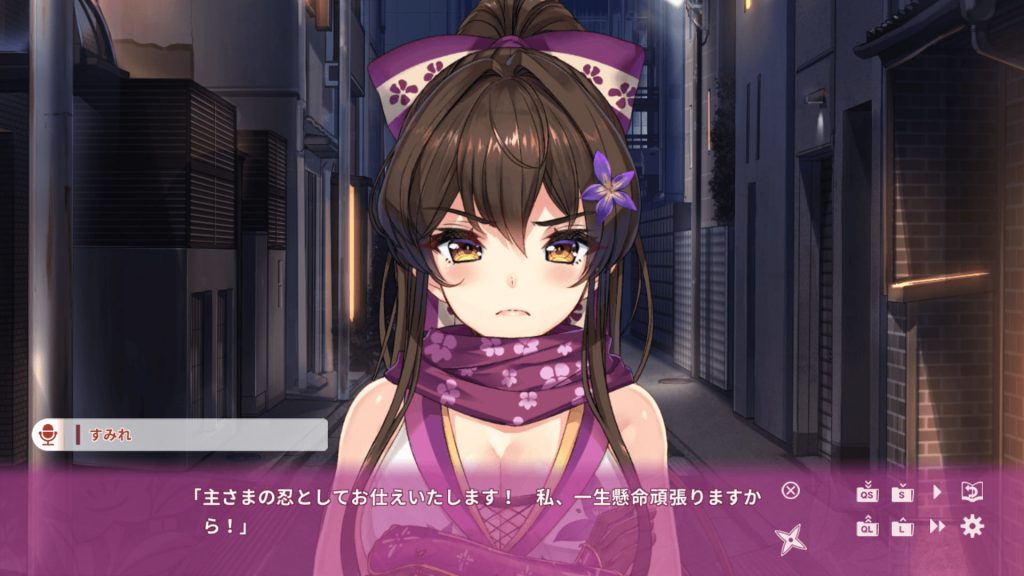 [qureate] NinNinDays