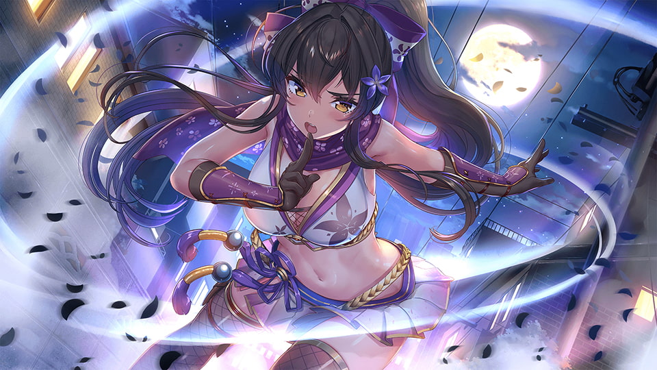 [qureate] NinNinDays