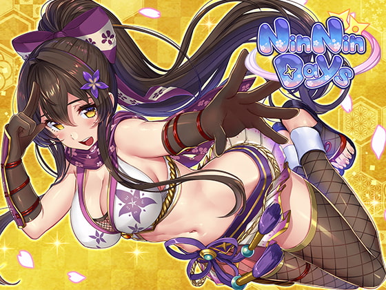 [qureate] NinNinDays