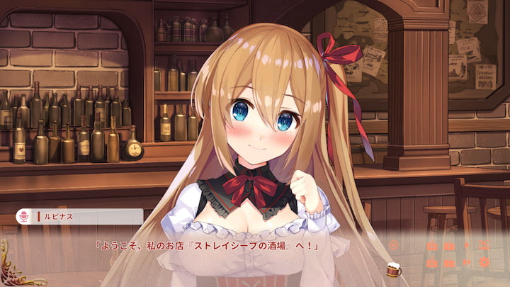 [qureate] 異世界酒館的六重奏 -Vol.1 New World Days-