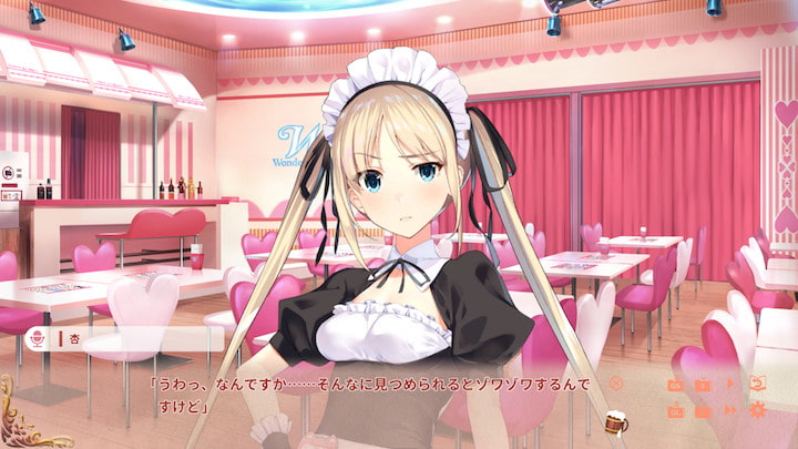 [qureate] 異世界酒館的六重奏 -Vol.1 New World Days-