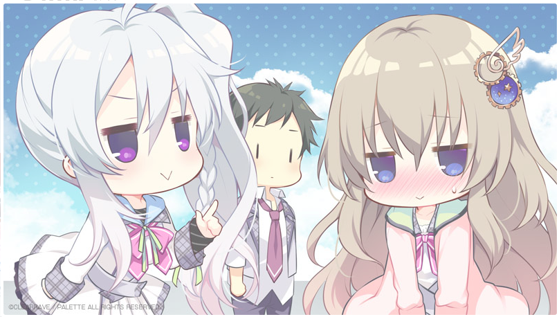 [ぱれっと] 9-nine-九次九日九重色