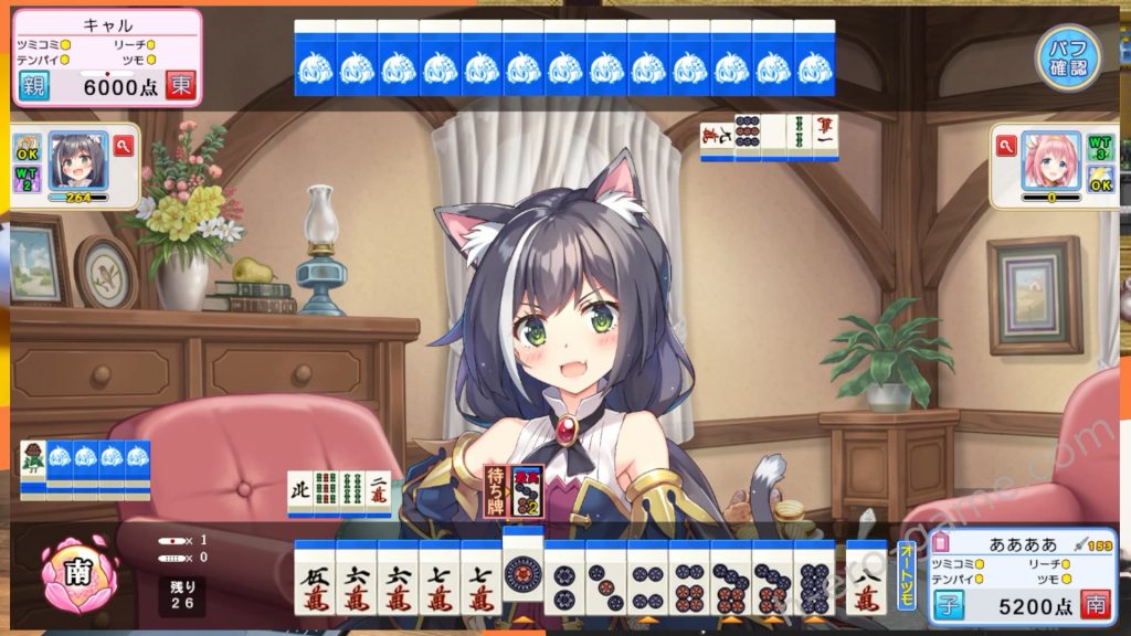 [SPLUSH WAVE] ま～じゃんコネクト!