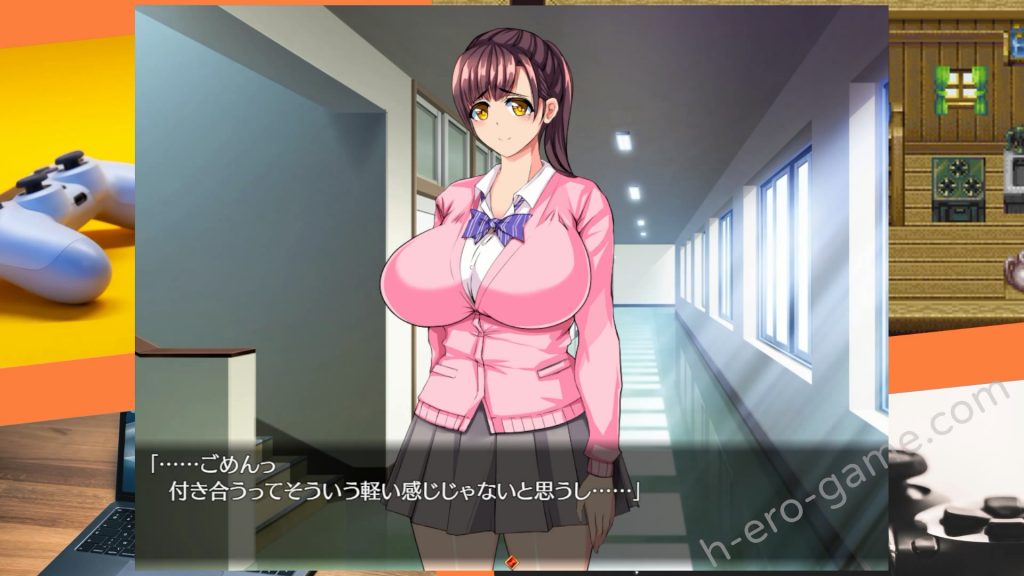 [STARWORKS] 劣等遺伝子とポニーテール