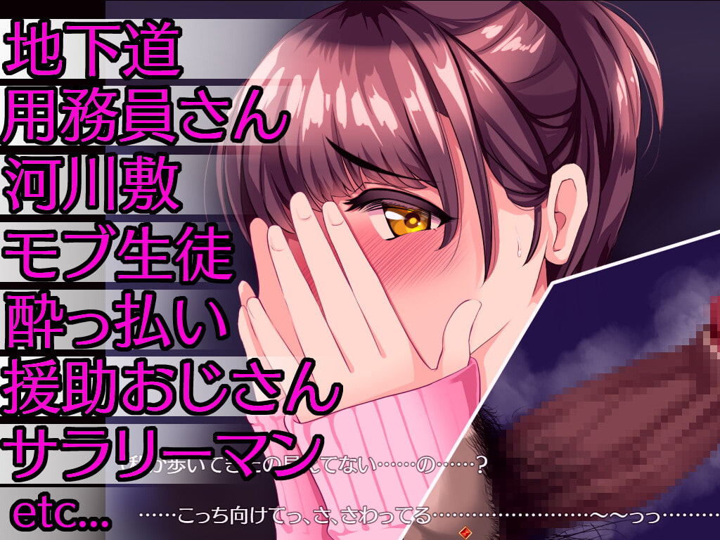 [STARWORKS] 劣等遺伝子とポニーテール