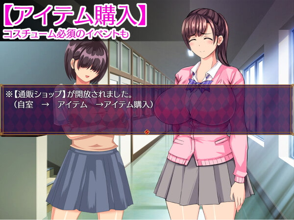 [STARWORKS] 劣等遺伝子とポニーテール