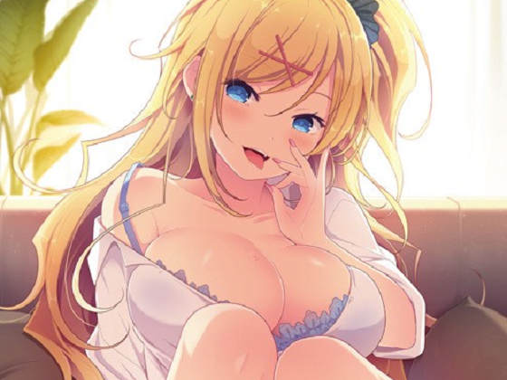 [SUKARADOG] 家出ギャルを拾ったので育ててみた