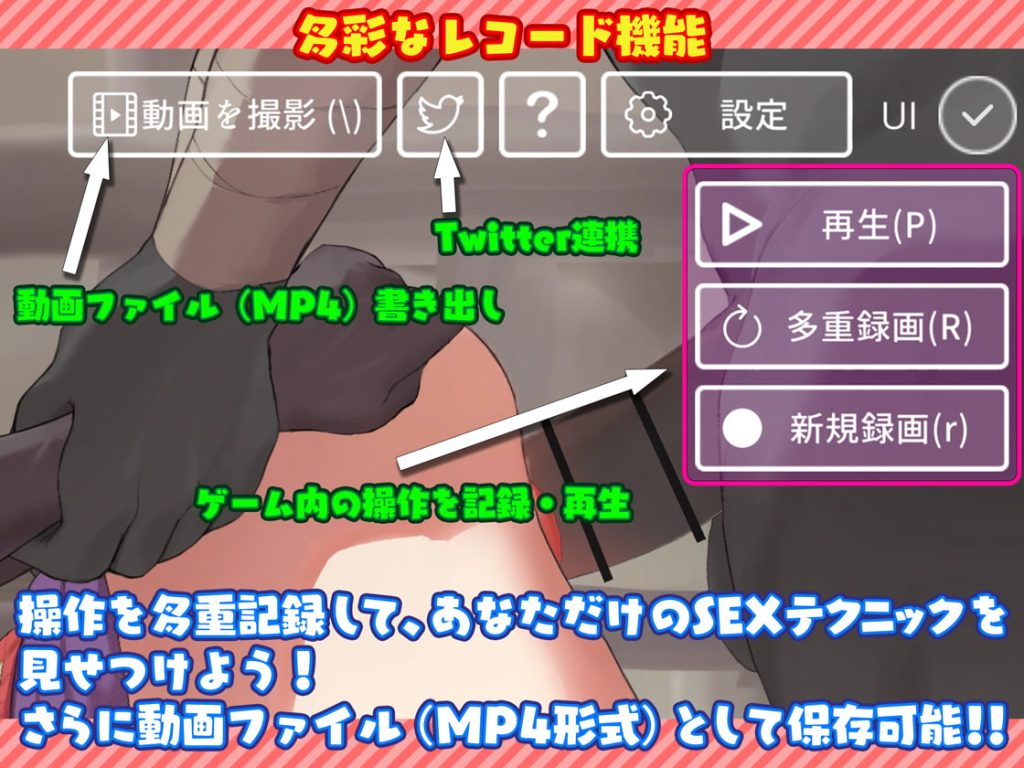 [やぶから堂] 旋轉插入模擬器Vol4 -豪爽酷大姊的野人巨大雞雞無限插入放題-