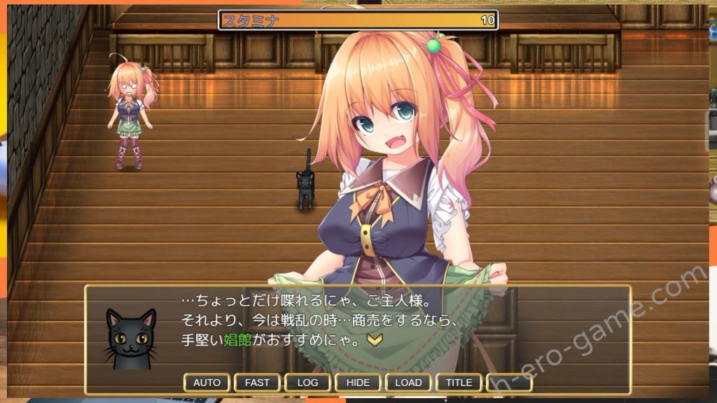 [WILD FLOWER] キメセク勇者 ～魔法のクスリで異世界陥落～