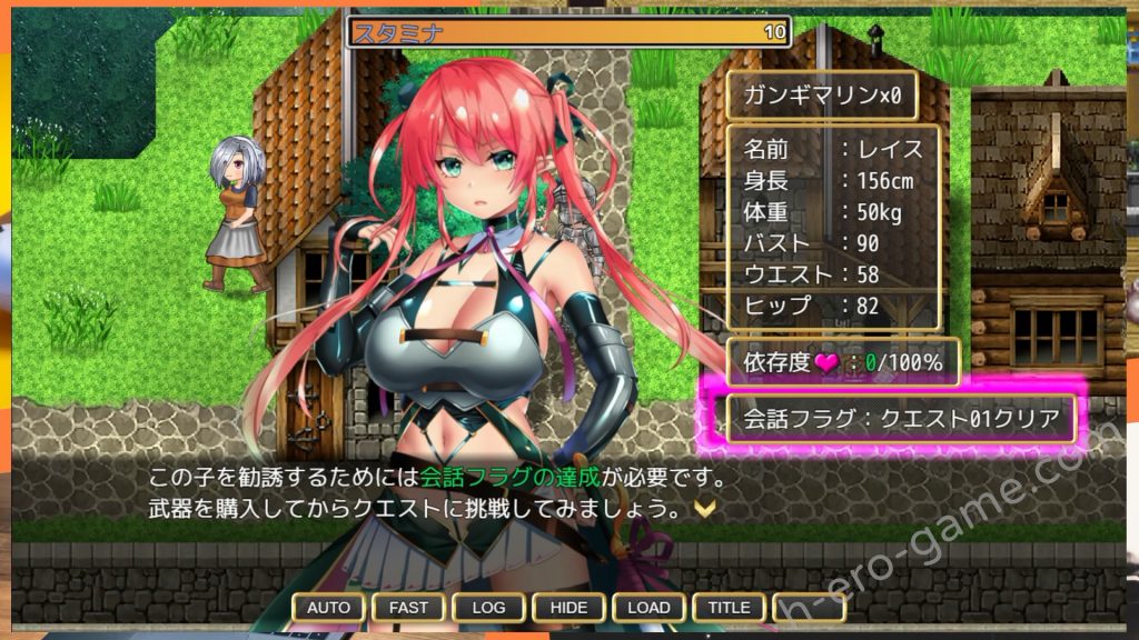 [WILD FLOWER] キメセク勇者 ～魔法のクスリで異世界陥落～