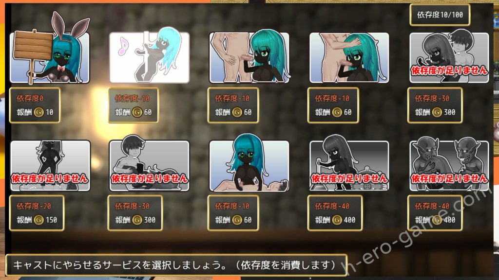 [WILD FLOWER] キメセク勇者 ～魔法のクスリで異世界陥落～