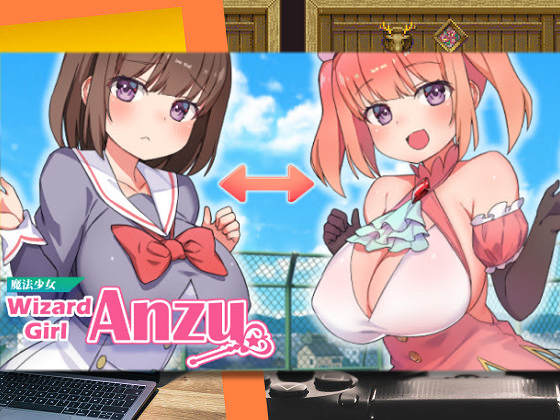 [シュガーボックス] 魔法少女阿杏