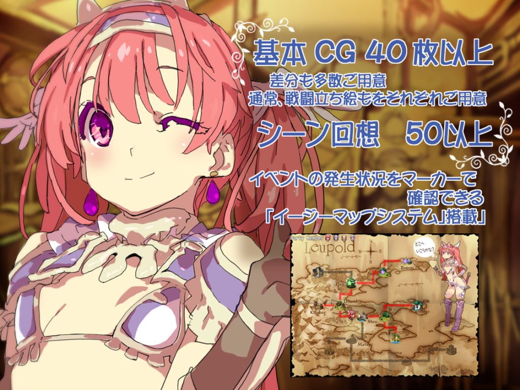 [キラリス舎] 比基尼鎧甲探險隊