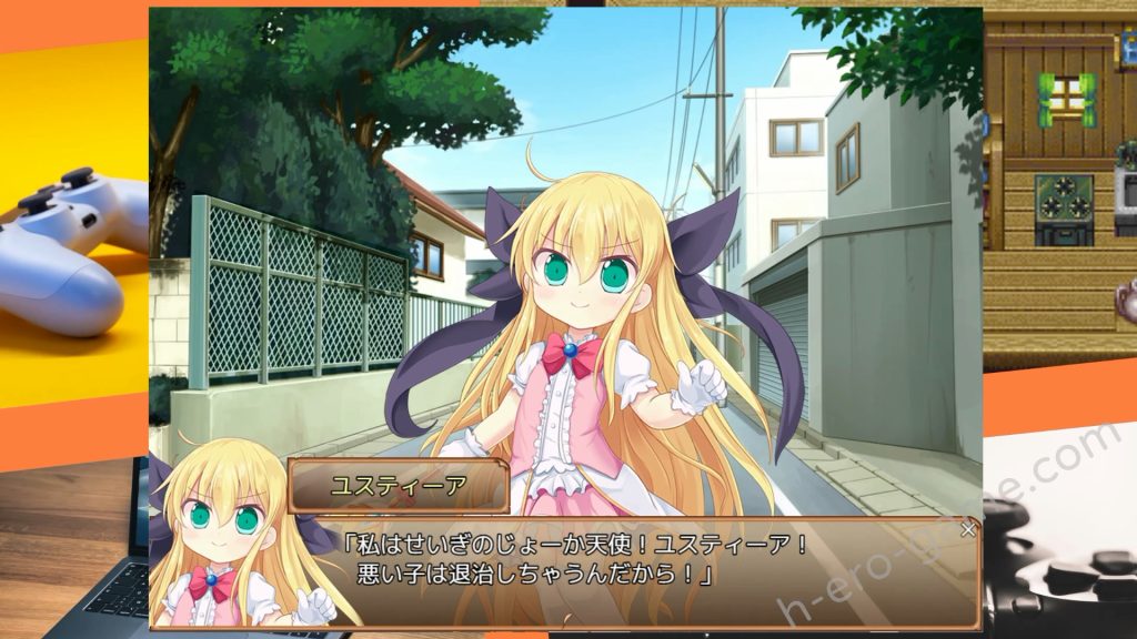 [想見茶屋] 孕辱ヒロインズ